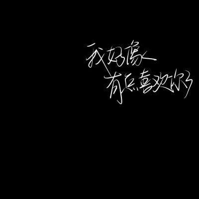 救助、放归、记录……中国生态保护绘就“万物生长”和谐美丽画卷