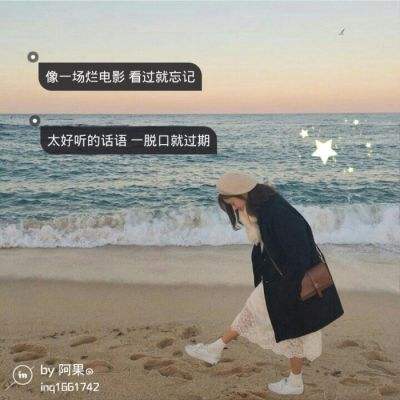 澳门学界升旗队新学年训练启动