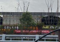 西安摩托城已由幸福南路131号整体成功搬迁到西安市灞桥区纺渭路369号陕西贝斯特物流中心南区